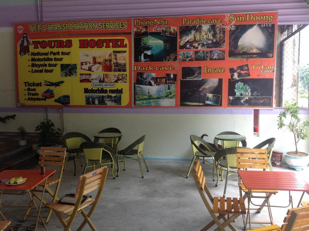 Thien Phu Hostel Фонгня Экстерьер фото
